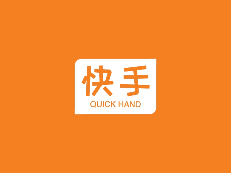 粉丝经济报告