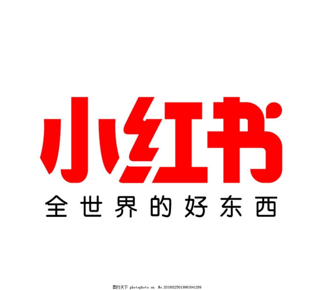 平台刷量风险